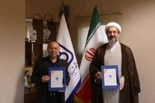  انعقاد تفاهم‌نامه همکاری‌های بین دانشگاه شهید باهنر کرمان و دانشگاه قم